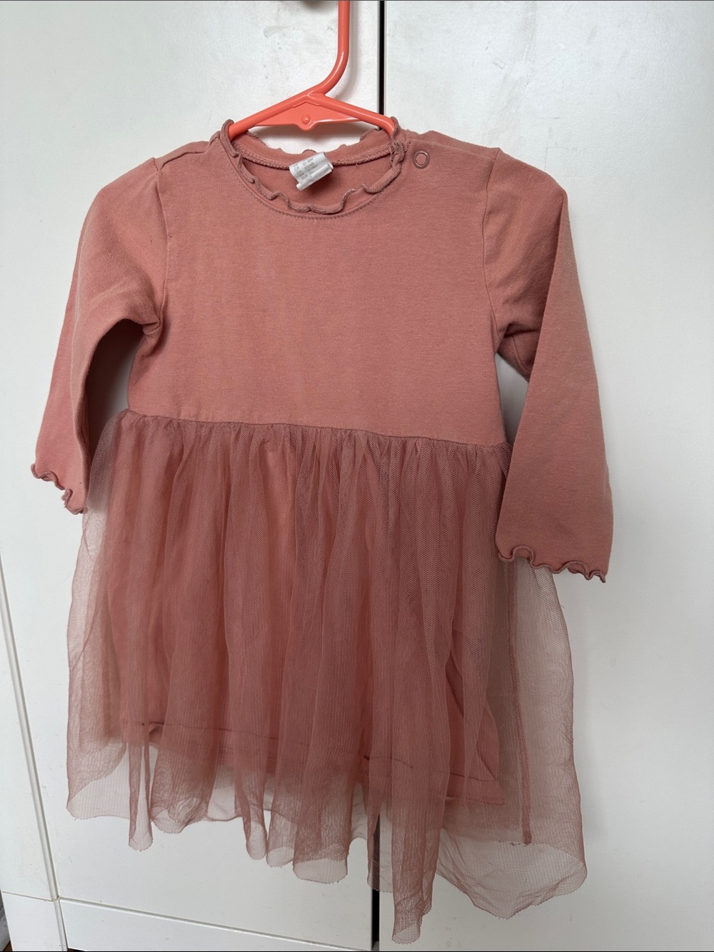 H&M tulle dress